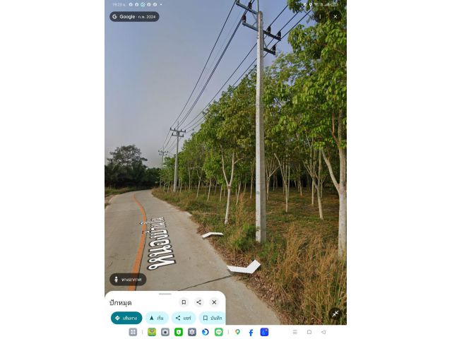 ที่ดินบ้านบึง3ไร่3งาน