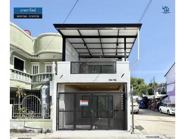 lN-142 ขายทาวน์เฮ้าส์ 2 ชั้น หลังมุม มบ.เกษราวิลล์ พระราม5 - บางกรวย พื้นที่ 16 ตรว 2นอน 2น้ำ