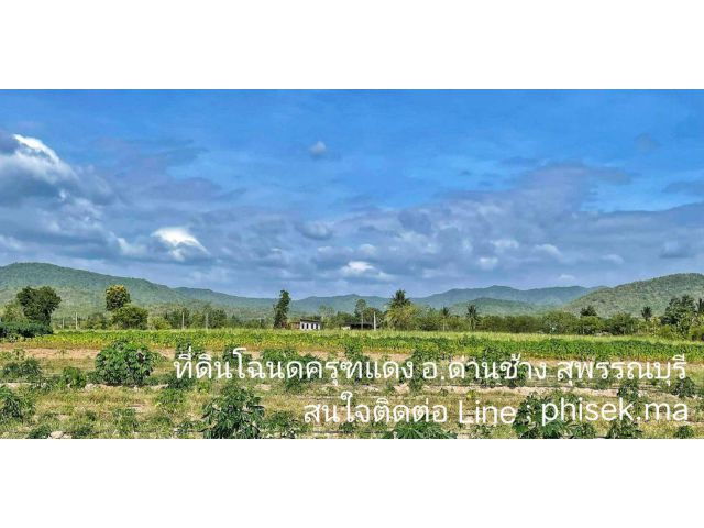 ที่ดินโฉนดวิวเขา ท้ายติดห้วย 7ไร่ ไร่ละ400,000 เหมาะทำเกษตร บ้านพักตากอากาศ บ้านยามเกษียณ รีสอร์ท ลานกางเต้นท์