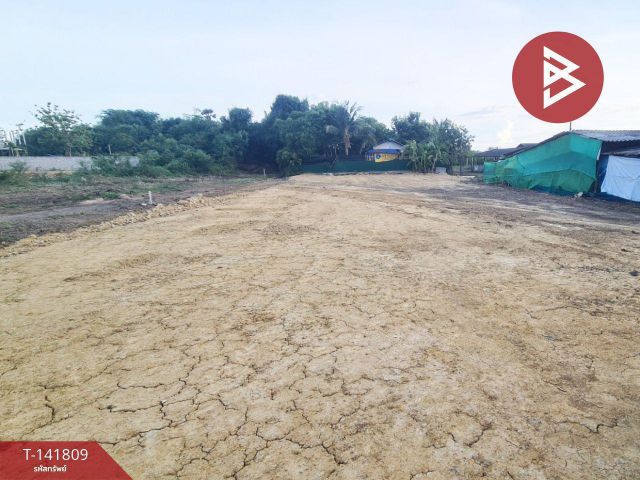 ขายที่ดิน เนื้อที่ 2 งาน 10 ตร.วา ต.หนองอ้อ อ.บ้านโป่ง จ.ราชบุรี
