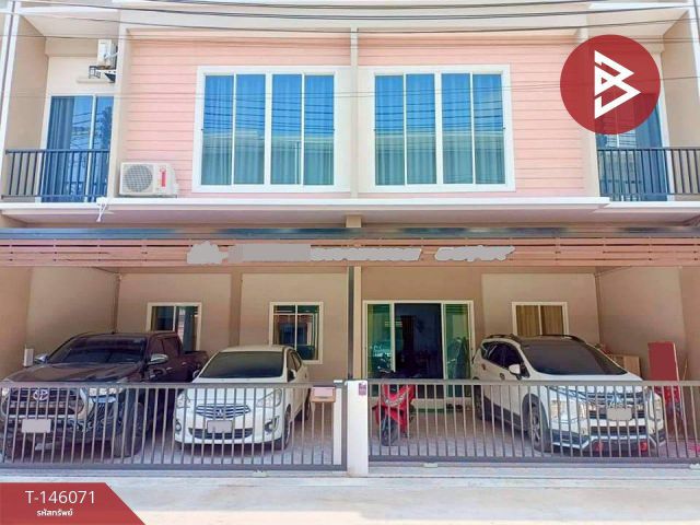ขายทาวน์เฮ้าส์ หมู่บ้านเตชินี 11 ประจวบคีรีขันธ์ พร้อมเข้าอยู่