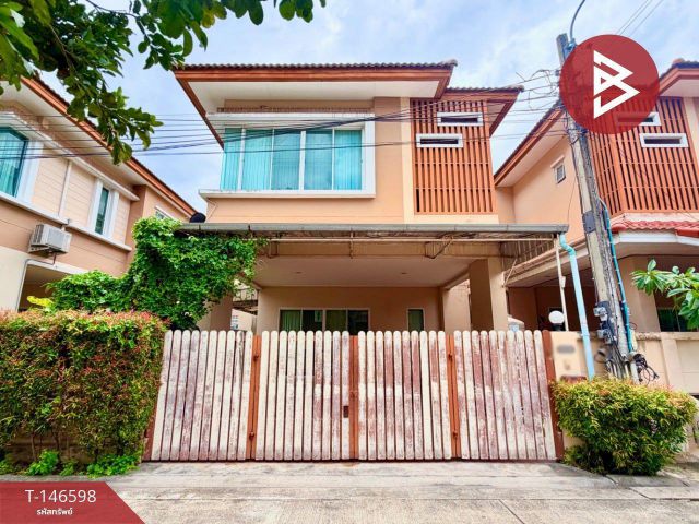 ขายบ้านแฝด หมู่บ้านปัญฐิญา3 ราชพฤกษ์-พระราม5 บางกร่าง นนทบุรี