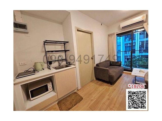 ขาย คอนโด Feel Condo ลาดพร้าว 122 ขนาด 1 ห้องนอน ชั้น 4 ใกล้ MRT สายสีเหลือง