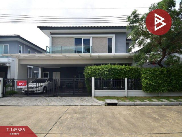 ขายบ้านเดี่ยว หมู่บ้านเดอะซิตี้ สุขสวัสดิ์ 64 (The City Suksawat64) กรุงเทพมหานคร
