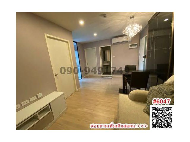 เช่า I Condo Green Space Sukhumvit 77 2 ห้องนอน วิวสระ ติด Pasio mall และใกล้สนามบินสุวรรณภูมิ
