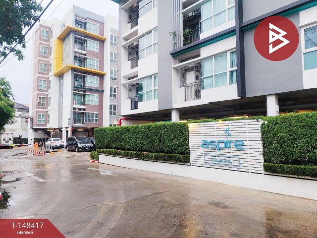 ขายคอนโด แอสปาย ศรีนครินทร์ (Aspire Srinakarin) กรุงเทพมหานคร