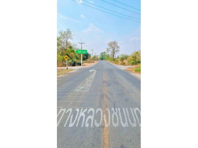 ที่ดินฉ.ครุฑแดง ไร่ละ 270,000 มีไฟฟ้าประปาพร้อม  มีเพื่อนบ้านชุมชนไม่เปลี่ยว **น้ำไม่ท่วม (จข.ขายเอง)
