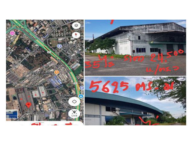 ขายโรงงานพร้อมที่ดิน แปลงใหญ่ แบ่งแยกขายได้คะ จ.ชลบุรี