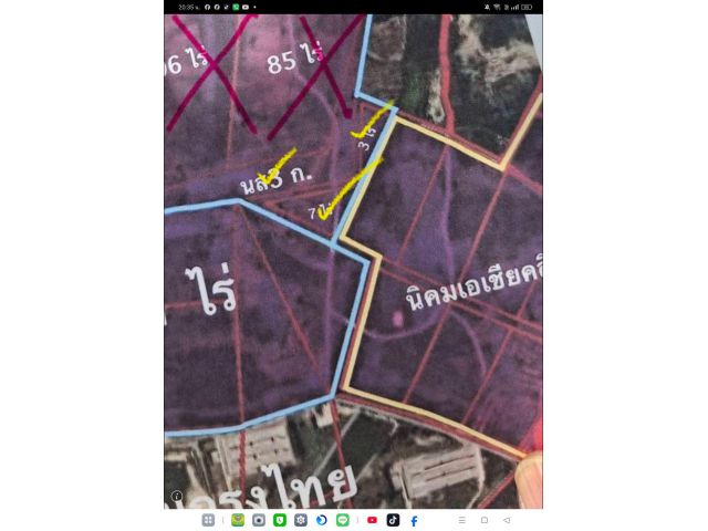 ม่วงลายหนองใหญ่240ไร่ใกล้เอเชียคลีน