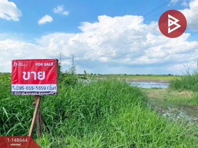 ขายที่ดิน เนื้อที่ 15 ไร่ 3 งาน 41 ตร.วา มีนบุรี กรุงเทพมหานคร