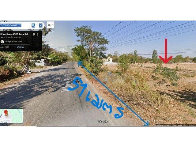 ขายที่ดินที่นาพื้นที่ 4-1-98ไร่ ลดเหลือ 5ลบ. ฟรีโอน สาธารณูปโภค ทำเลบ้านจัดสรร ธุรกิจ เยื้องวัดโพธิ์ชัยบ้านหว้า ต.บ้านหว