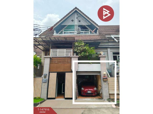 ขายทาวน์เฮ้าส์ หมู่บ้านเมอริทเพลส ลาดพร้าว 87 (Merit Place Ladprao 87) กรุงเทพมหานคร