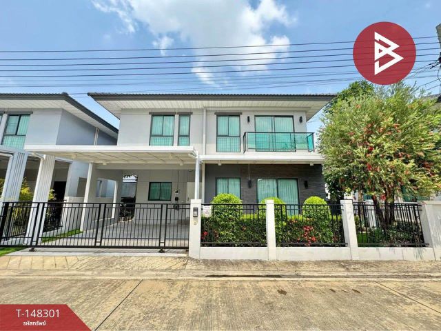 ขาย/เช่าบ้านแฝด หมู่บ้านเพอร์เฟค พาร์ค เวสต์เกต (Perfect Park Westgate) นนทบุรี