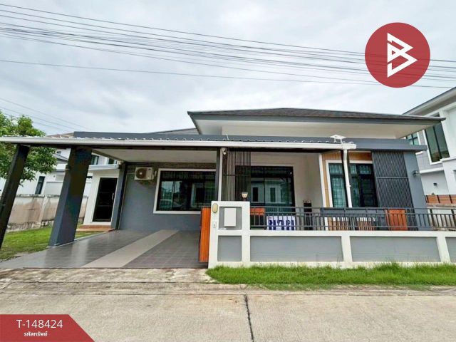 ขายบ้านเดี่ยวชั้นเดียว เนื้อที่ 75.7 ตร.วา ทับมา ระยอง
