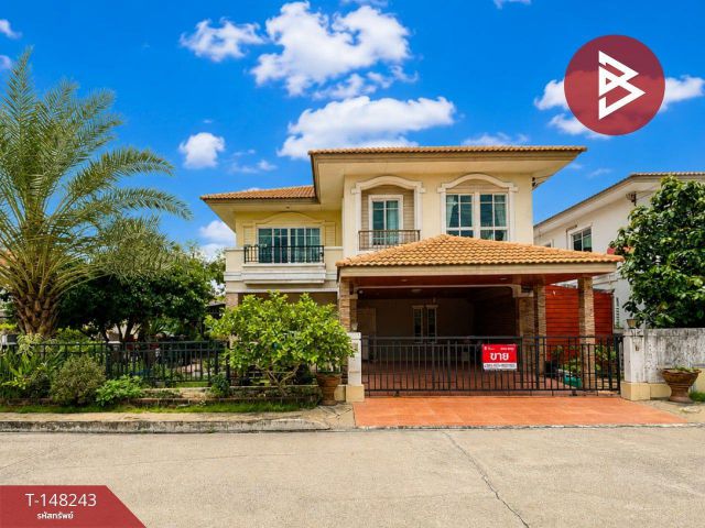 ขายบ้านเดี่ยว หมู่บ้านภัสสร 19 วัชรพล-วงแหวน (Passorn 19 Watcharaphon) กรุงเทพมหานคร