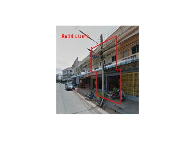 ขายอาคารพานิชย์ 2 ชั้น 2 คูหา อยู่ ถ.เทศบาล 1 ใจกลางเมืองบัวใหญ่ 3,600,000 บาท เนื้อที่ 8 x14 เมตร สนใจติดต่อ 080-16661