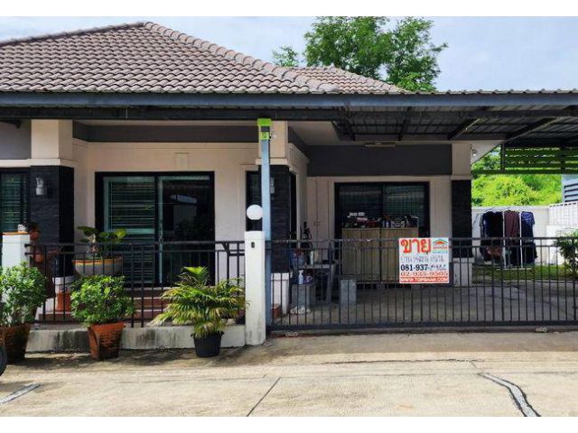ขายบ้านเดี่ยว หมู่บ้านเอพลัส การ์เด้นโฮม เนื้อที่ 54 ตร.ว. 1 ชั้น 3 นอน 2 น้ำ