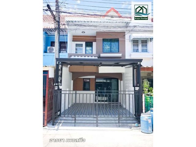 ฉัตรณรงค์ ซอยพุฒศรี รีโนเวทพร้อมเข้าอยู่