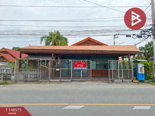 ขายบ้านเดี่ยว เนื้อที่ 1 งาน บ้านปึก ชลบุรี