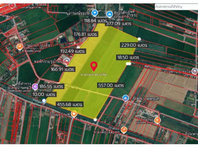 ขายที่ดิน 207 ไร่