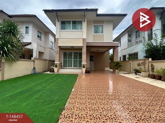 ขายบ้านเดี่ยว หมู่บ้านนิรันดร์ฮิลล์วิลเลจ ราชบุรี