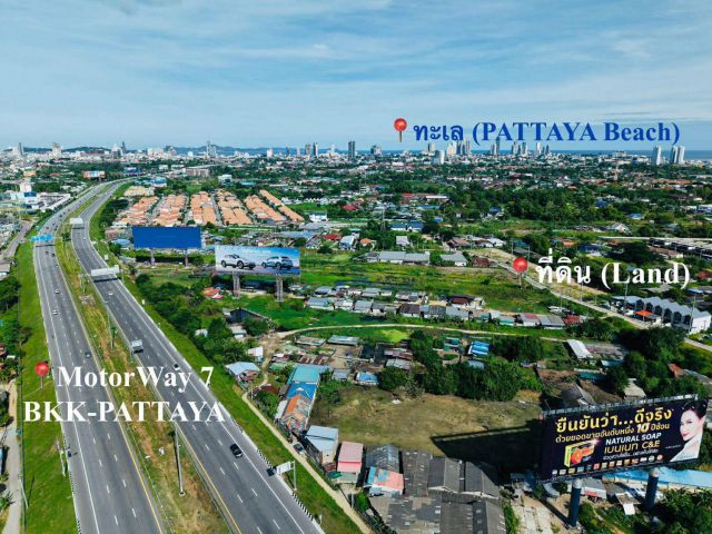 ขายที่ดินชัยพรวิถีซอย14หนองปรือ พัทยา 2 ไร่ ซอยมาบสอง-ค่ายหมวย6 ใกล้ถ.มอเตอร์เวย์7ขาเข้ากรุงเทพ-450เมตร อ.บางละมุง
