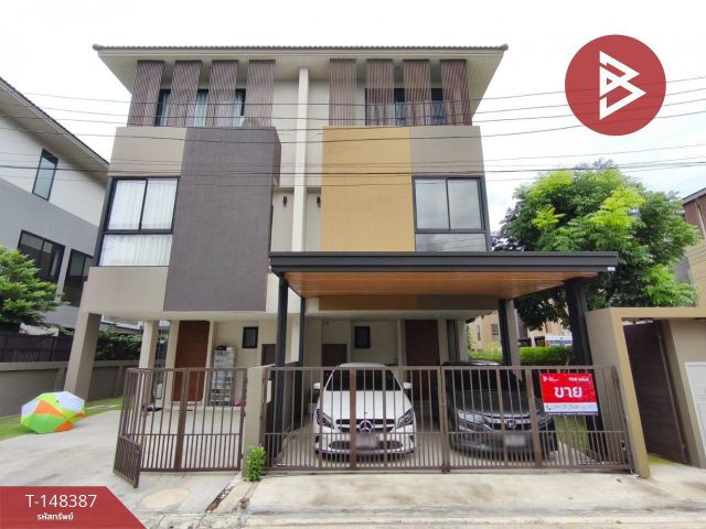 ขายบ้านแฝด หมู่บ้านเฮ้าส์ วิลล่า ราชพฤกษ์ (Haus Villa Ratchapruek) ปากเกร็ด นนทบุรี