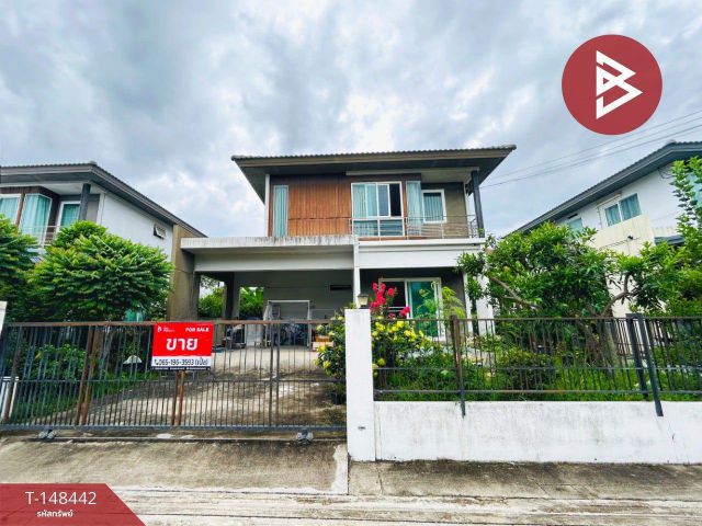 ขายบ้านเดี่ยว หมู่บ้านพฤกษ์ลดา ประชาอุทิศ90 (Pruklada Prachauthit90) สมุทรปราการ