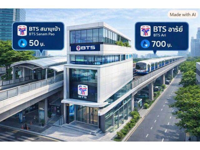 BTS สนามเป้า 50ม.BTSอารีย์ 700ม. สำนักงานชั้น 3 70ตร.ม. 2น้ำ 3แอร์ อนุสาวรีย์ รพ.พญาไท 2 350 ม