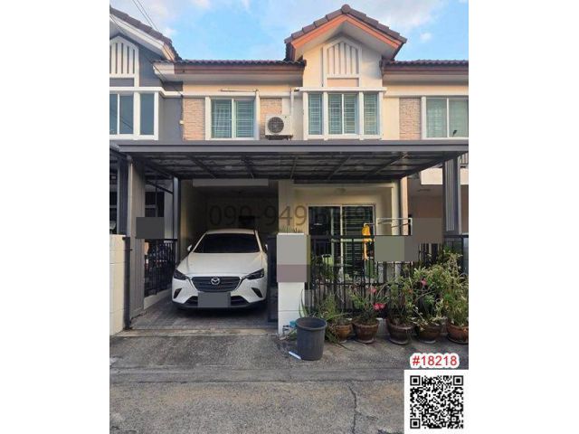 ขาย ทาวน์โฮม 2 ชั้น พฤกษาวิลล์ 37 วัชรพล-เพิ่มสิน ติดโรงเรียนศิริวัฒน์วิทยา