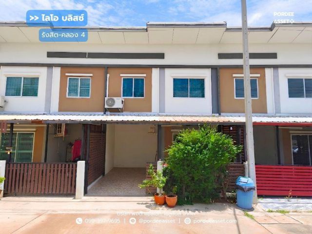 ไลโอ บลิสซ์ รังสิต-คลอง4 (บ้านหน้าสวน) หน้ากว้าง 5.7 เมตร : Lio Bliss Rangsit - Klong 4