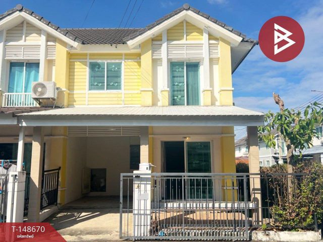ขายทาวน์เฮาส์ หมู่บ้านพฤกษาวิลล์50/2 รามคำแหง สะพานสูง กรุงเทพมหานคร