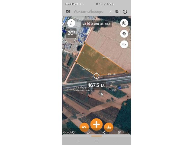 ที่ดิน23ไร่ติดถนน331