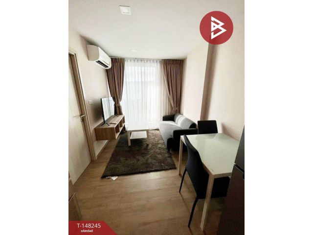 ขายคอนโด เคนซิงตัน ระยอง2 (Kensington Rayong2) ระยอง