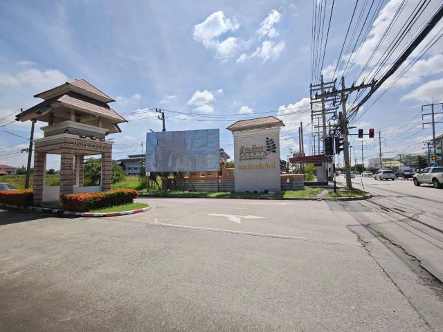 ขายที่ดิน 74.1 ตรว.ในหมู่บ้านภัทราวงแหวนกาญจนา