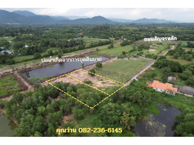 ที่ดิน 1 ไร่ ถมแล้วเต็มพื้นที่ วิวเขาชัด โฉนดครุฑแดง ขายพร้อมโอน 1.56 ล้านบาท ด้านหลังมีแหล่งน้ำ