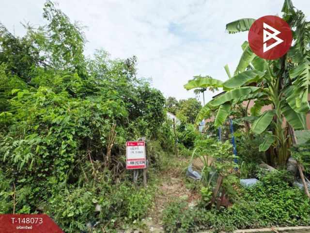 ขายที่ดิน เนื้อที่ 19.5 ตร.วา คลองสามวา กรุงเทพมหานคร