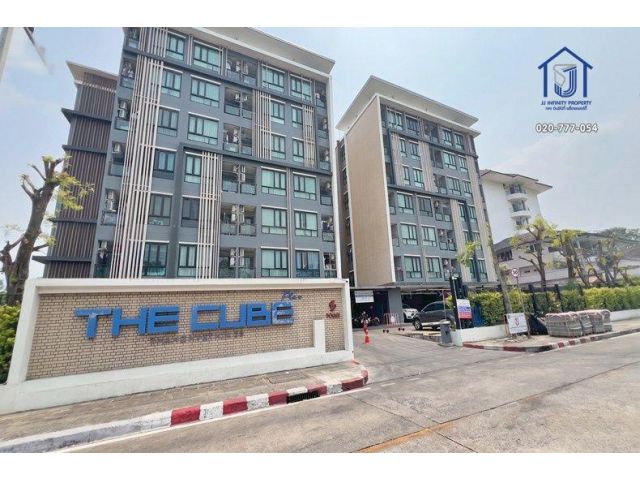 ขายคอนโด เดอะคิวบ์ พลัส พหลโยธิน 56 ใกล้รถไฟฟ้าสายสีเขียว,สนามบินดอนเมือง