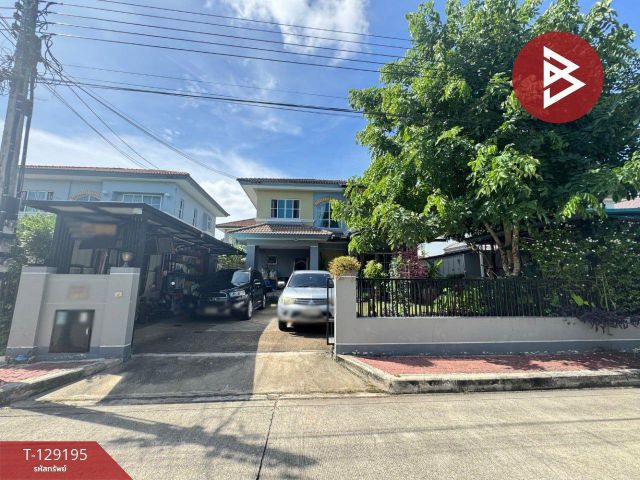 ขายบ้านเดี่ยว หมู่บ้านชัยพฤกษ์ บางนา-เทพารักษ์ (Chaiyaprurk Bangna-Thepharuk) บางพลี สมุทรปราการ