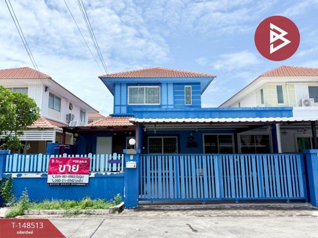 ขายบ้านแฝด โครงการบ้านสายลมชมวิว (Baan Sailom Chomview) ชลบุรี