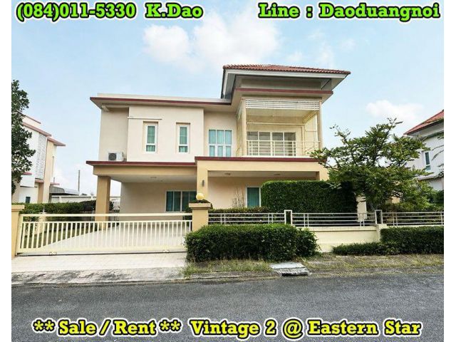 Sale / Rent Ban Chang  #Vintage 2 Eastern Star Golf Course