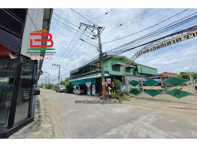 ที่ดินพร้อมบ้าน ติดถนนสุขาภิบาล 5 ซอย 39 (ใกล้สำนักงานเขตสายไหม) เนื้อที่ 49.4 ตรว. แขวงออเงิน เขตสายไหม