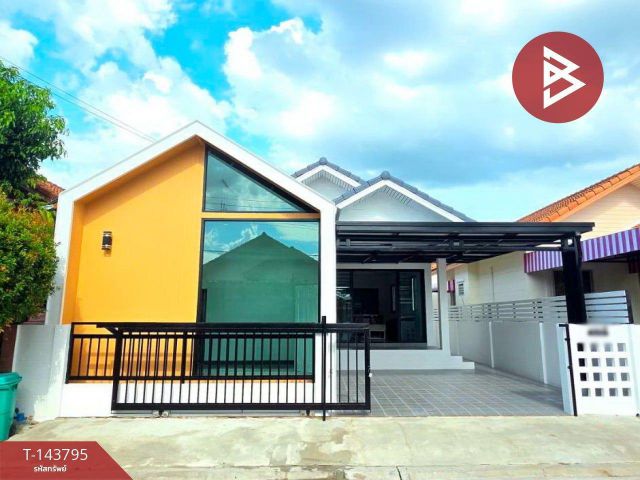 ขายบ้านเดี่ยว หมู่บ้านวัฒนาธานี หนองจอก กรุงเทพมหานคร