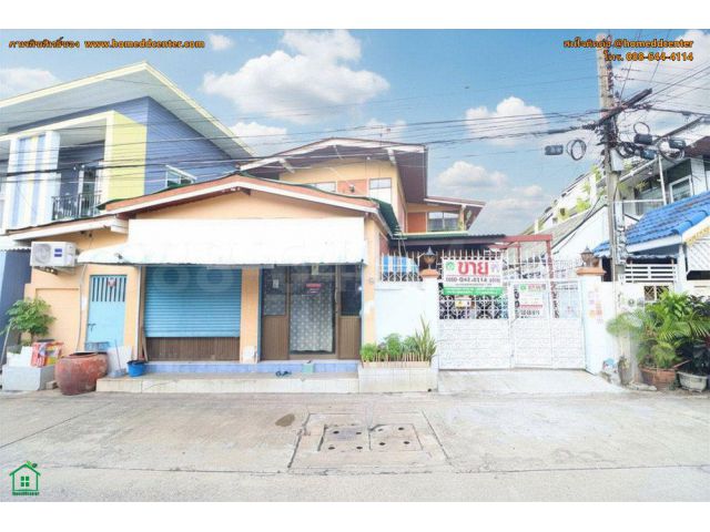 ขายบ้านเดี่ยว สุขุมวิท 103 (อุดมสุข 30) บางนา 54 ตร.ว. 4 ห้องนอน ใกล้ BTS อุดมสุข