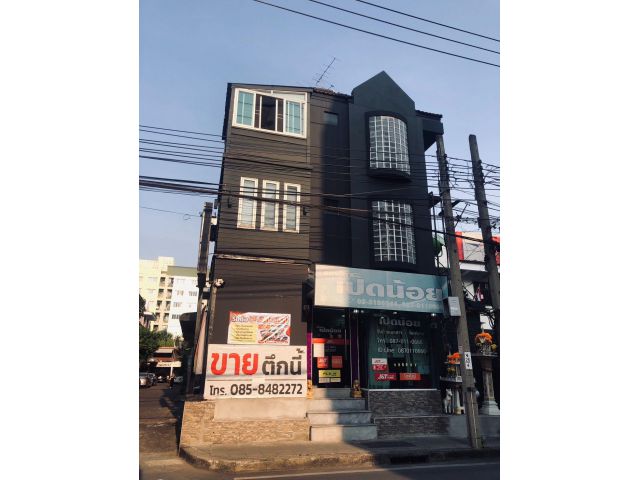 ขายอาคารพาณิชย์ 1 คูหา