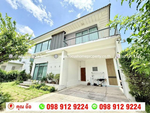 ขาย บ้านเดี่ยว หมู่บ้าน เพอร์เฟค เพลส รัตนาธิเบศร์ 2