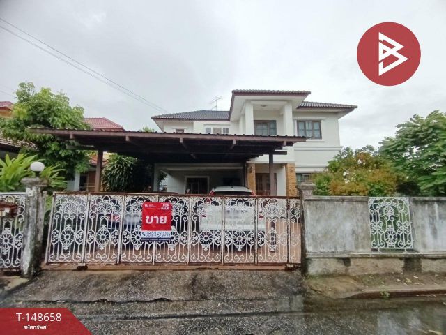 ขายบ้านเดี่ยว หมู่บ้านเคซีสุวินทวงศ์ หนองจอก กรุงเทพมหานคร