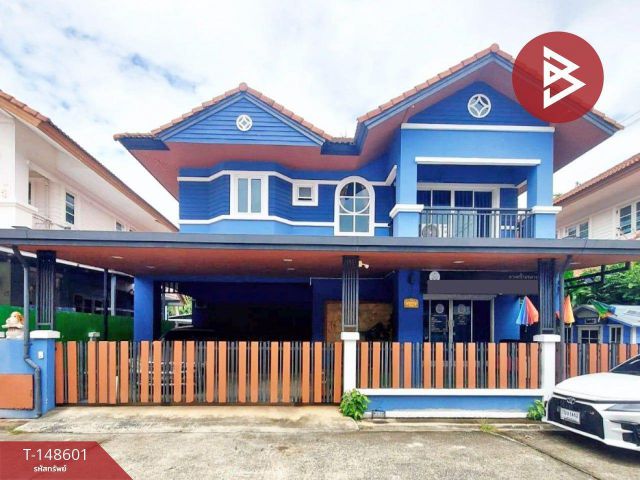 ขายบ้านเดี่ยว หมู่บ้านรัชดาพร (Ratchada Porn) บึงกุ่ม กรุงเทพมหานคร