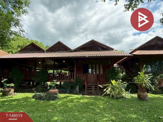 ขายบ้านเดี่ยวพร้อมที่ดิน เนื้อที่ 4 ไร่ 3 งาน 76 ตร.วา หนองจอก กรุงเทพมหานคร