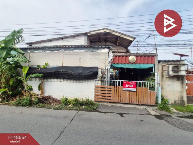 ขายบ้านเดี่ยว เนื้อที่ 51 ตร.วา ซ.อุดมเดช 15 บางเมืองใหม่ สมุทรปราการ